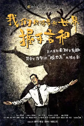 玄女心经在线播放免费视频